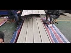 घुंघराले एल्यूमीनियम की छत