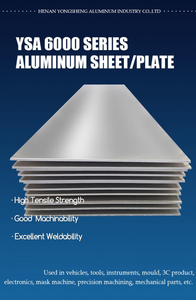 6061 aluminum plate product展示